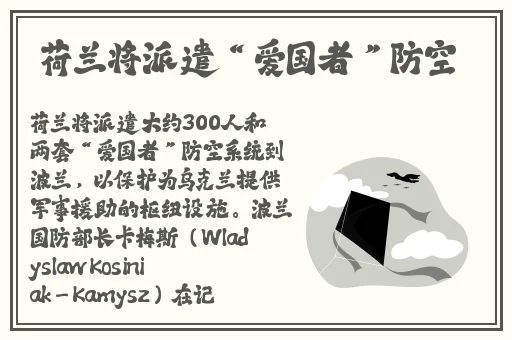 啦啦漫画